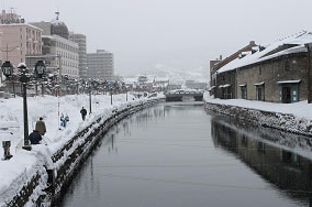 日本留遊學心得-小樽運河
