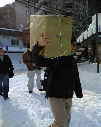 日本留遊學心得-冬天到學校領取包裹