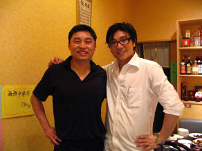 日本留學生活 - 和中華料理餐館的老闆的合照
