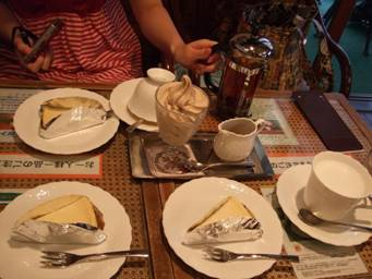 日本留遊學 Espresso+ice cream