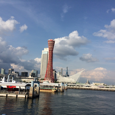 神戶港-日本留遊學