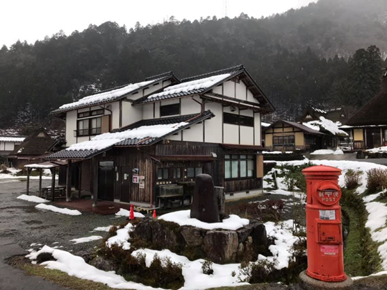 美山町-為日本三大合掌村之一 - 日本留學心得分享